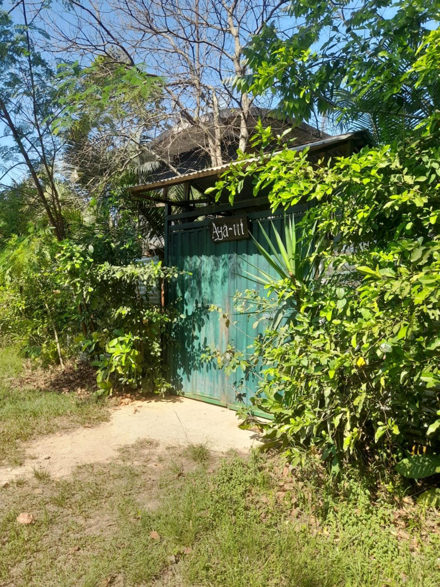 普卡尔帕 Aya Ni酒店 外观 照片